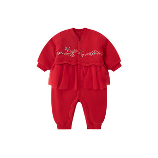 aqpa婴儿秋冬棉服连体衣哈衣夹棉保暖【连体棉服集合】 春红福至 100cm