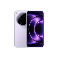 小米 17 Ultra 5G手机 16GB+512GB 冷烟紫