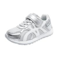 双星儿童运动鞋女童小男孩德训鞋子儿童鞋女跑步鞋男童鞋女孩 银灰【90223】 38码