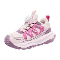 双星儿童运动鞋女童小男孩德训鞋子儿童鞋女跑步鞋男童鞋女孩 粉紫【二棉加绒90008-M】 28码