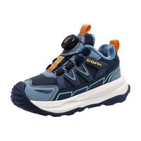 双星儿童运动鞋女童小男孩德训鞋子儿童鞋女跑步鞋男童鞋女孩 海军蓝【二棉加绒90008-M】 31码