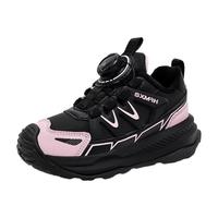 双星儿童运动鞋女童小男孩德训鞋子儿童鞋女跑步鞋男童鞋女孩 黑桃粉【二棉加绒90008-M】 31码