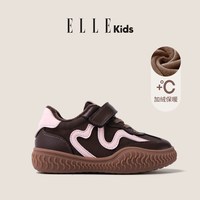 ELLEkids童鞋 女童运动鞋2025冬季儿童二棉鞋加绒保暖德训鞋 棕色二棉 32码