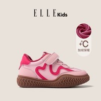 ELLEkids童鞋 女童运动鞋2025冬季儿童二棉鞋加绒保暖德训鞋 粉色二棉 32码