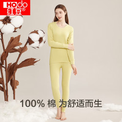 红豆男装 红豆（Hodo） 秋冬内衣秋衣秋裤纯棉套装