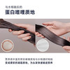 UNOVE 柔诺伊修护发膜 320ml