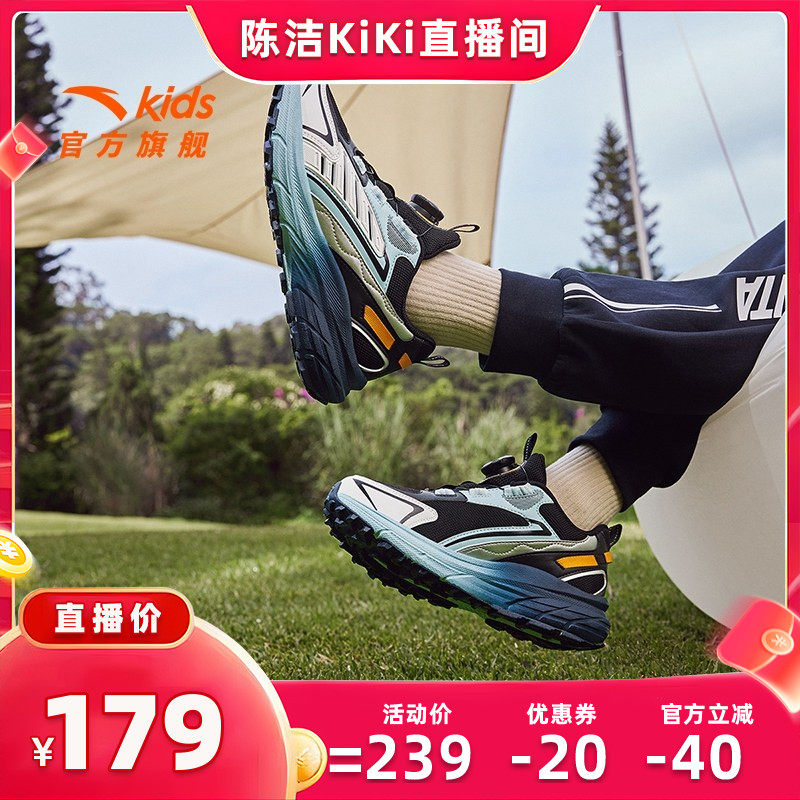 粗麻灰
