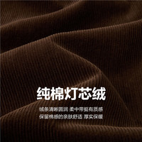 佐丹奴裤子女灯芯绒复古条绒阔腿裤女式休闲九分裤05424681 83巧克力棕 24