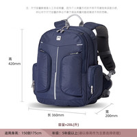 乐同 儿童专业护脊减负书包 乐同金刚3.0 大童-薰衣紫