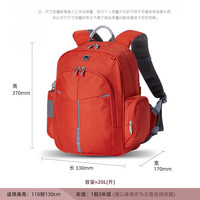 乐同 儿童专业护脊减负书包 乐同金刚3.0 分层耐脏 棕橙