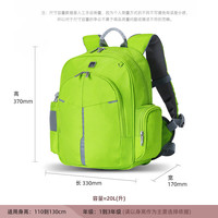乐同 儿童专业护脊减负书包 乐同金刚3.0分层耐脏 翠绿
