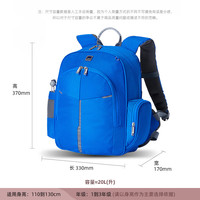 乐同 儿童专业护脊减负书包 乐同金刚3.0分层耐脏易清洗耐用 宝蓝