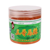 黔甲贞品贵州特产 正宗修文三哥马辣辣椒面 马家桥辣椒粉烧烤蘸料麻辣面 微辣180g*1瓶 正宗修文三哥马辣