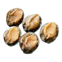 江船长 冷冻有机鲍鱼 20~25粒 200g