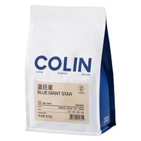 柯林咖啡 Colin COFFEE柯林 丨蓝山均衡咖啡豆 蓝山风味手冲拼配阿拉比卡现磨咖啡粉454g