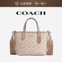 COACH 经典标志city迷你托特包