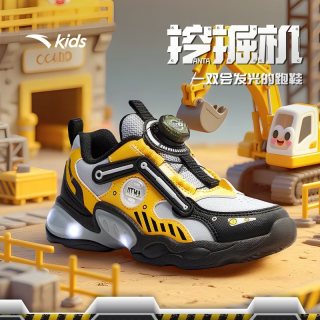 安踏童鞋宝宝灯鞋2025秋季透气跑鞋发光鞋子闪光运动鞋男小童 【革面防风保暖】玄机灰/树胶黄/黑-1【28码以下无开关】 33码