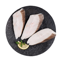 美加佳 格陵兰比目鱼块600g（内分2袋装 每袋3-4块）已去裙边 海鲜水产