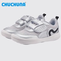 丘丘纳 童鞋2025秋冬新儿童鞋亲子鞋男童运动鞋女童户外鞋