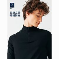 百亿补贴：迪卡侬 运动长袖T恤 男 秋冬加绒卫衣 训练服 健身上衣 跑步速干衣