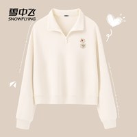雪中飞卫衣女2025秋季韩系polo领外套小个子短款半拉链上衣PC