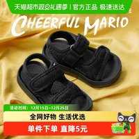 幸福玛丽 儿童学步鞋夏季男童女孩2024新款软底防滑小童宝宝幼童外穿稳步鞋