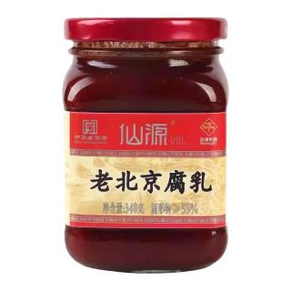 【中华老字号】仙源腐乳老北京大块腐乳瓶装豆腐霉豆腐乳红方