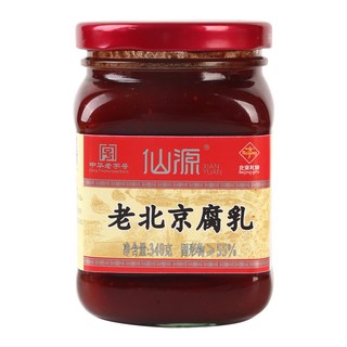 【中华老字号】仙源腐乳老北京大块腐乳瓶装豆腐霉豆腐乳红方