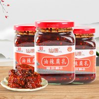 【中华老字号】仙源腐乳老北京大块腐乳瓶装豆腐霉豆腐乳红方