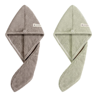 三利抗菌干发帽加厚超强吸水包头毛巾洗头浴帽便携式擦头发毛巾 78克25*65灰+绿升级抗菌 2条 78克25*65cm天空灰+淡绿色