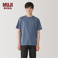 無印良品 MUJI男式 天竺织 圆领短袖T恤 男士打底衫男款 AB1MIA4A 蓝色 M (170/92A)