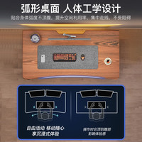 蔓斯菲尔（MSFE）清仓特惠区 电竞电脑桌子台式碳纤维色宿舍家用办公书桌工作台 【爆价清仓】F4生态实木板100*60*75