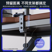 蔓斯菲尔（MSFE）清仓特惠区 电竞电脑桌子台式碳纤维色宿舍家用办公书桌工作台 【清仓】F4生态实木板100*60*75+集线器耳机架