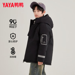 鸭鸭羽绒服 鸭鸭儿童羽绒服男童2024冬季防风抗寒中大童装连帽外套GM 米色 140
