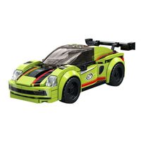 CaDA 咔搭 C55061 翠影极驰 1:32