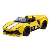 CaDA 咔搭 赛车系列 C55062 金曜星徽 1:32