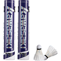 KAWASAKI 川崎 羽毛球耐打专业比赛训练鸭毛球10个装T75