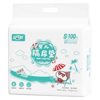 安可新婴儿隔尿垫一次性防水透气不可洗新生儿童加大宝宝护理垫巾