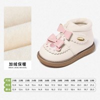 斯纳菲 女童皮靴棉鞋冬季新款儿童洛丽塔小女孩保暖加绒宝宝公主靴