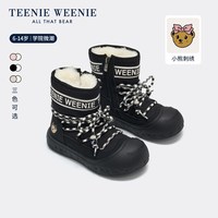 TEENIE WEENIE TeenieWeenie小熊真羊毛靴加绒加厚毛毛鞋棉鞋女雪地靴短靴大头鞋