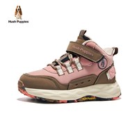 暇步士 童鞋儿童运动鞋男童棉鞋冬季新款加绒保暖蓝色休闲户外鞋子