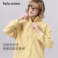 tutuanna5折摇粒绒外套女秋冬加绒加厚立领保暖内胆抓绒衣可外穿套装 黄色 M 160/8A (适合身高155-170c体重8