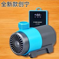 创宁变频四代水泵超静音变频潜水泵侧吸抽水泵循环泵水陆两用水泵