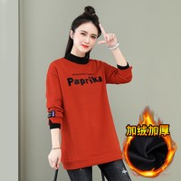 女士加绒卫衣女2025秋冬假两件宽松中长款半高领加厚打底上衣 2XL