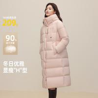 雪中飞 【长款连帽】女式高品质鸭绒羽绒服冬季户外加厚保暖防风御寒外套