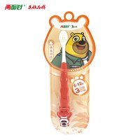 两面针 儿童牙刷婴幼儿牙刷宝宝牙刷柔软刷丝（牙刷颜色随机发） 6-12岁 换牙期3支