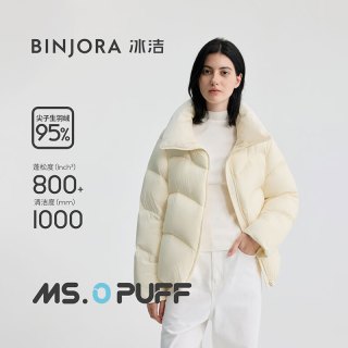 冰洁 BINJORA 25冬羽绒服女短款连帽泡芙面包服保暖外套 J5400DO30 轻绒白 XL 175/96A