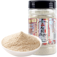 有券的上：川珍 香辛调料白胡椒粉50g