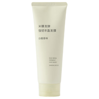 MUJI/無印良品 米糠发酵 发膜 白檀香味 180g