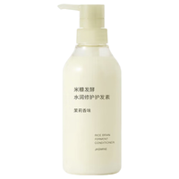 MUJI/無印良品 米糠发酵 护发素 茉莉香味 400ml